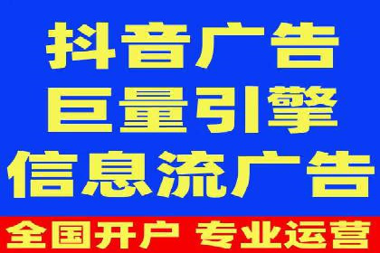 百度竞价广告效果评估与优化：实战案例分享