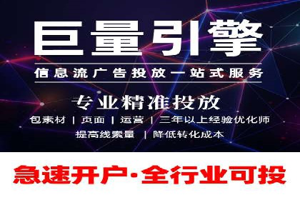 科技公司SEM服务托管的ROI提升之路